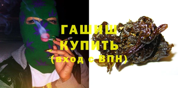 spice Горняк