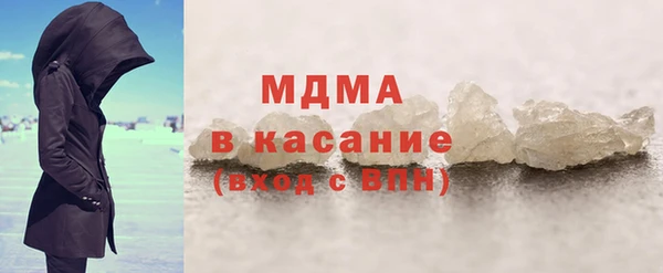 мдпв Вязьма