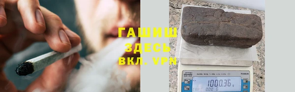 ешки Вязники